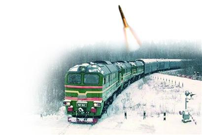 俄罗斯重启导弹列车计划(组图)
