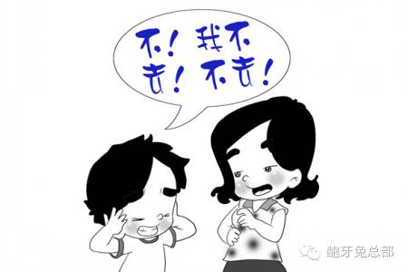 孩子叛逆期的真相，90%的家长后悔看晚了！