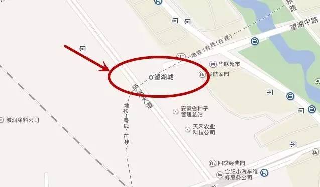 商业:加侨国际广场,罍街高校:安徽省建工技师学院,安徽电气工程职业