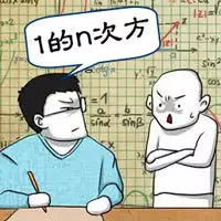 昌猜字迷成语是什么_猜字谜:5个成语字谜,第一个非常简单的,剩下的真有点难度!