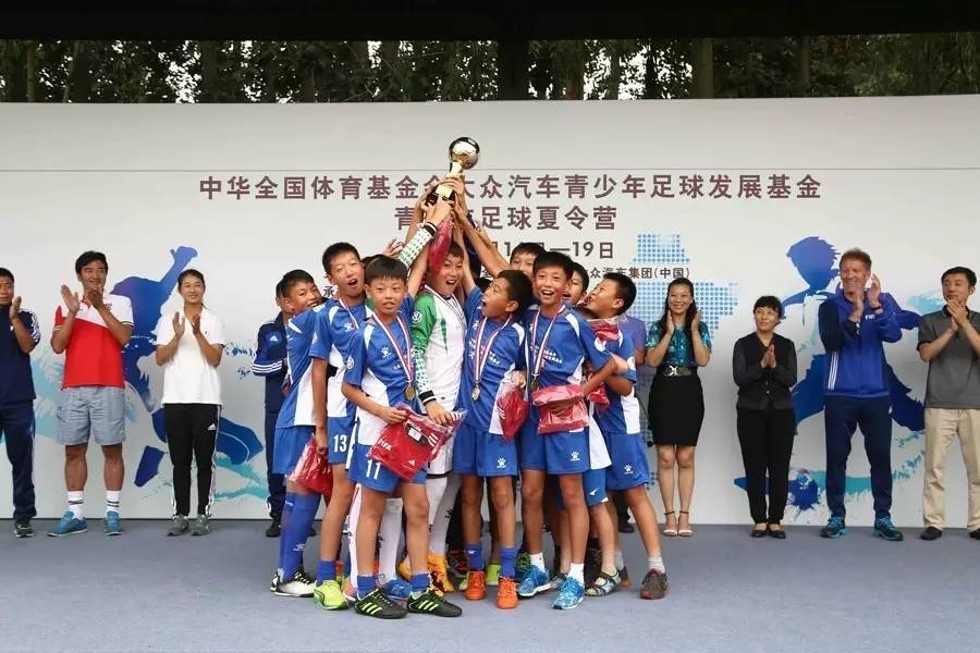 大众汽车开创中国足球青训新模式
