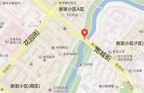 哈尔滨市香坊区面积和人口_哈尔滨市香坊区地图(2)