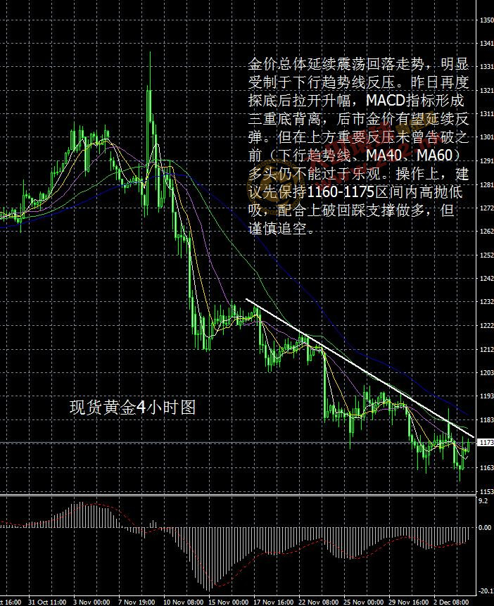 大田县gdp_三明市大田县图片