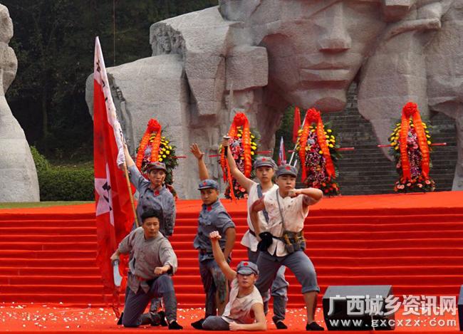 广西桂北五县红色旅游主题活动正式启动