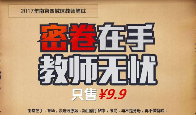 126招聘_明天高行有招聘会,57个岗位招126人(3)