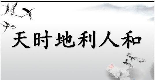 生意好不好,天时地利人和很重要,败家姐就带大家深度解析下空港皮革城