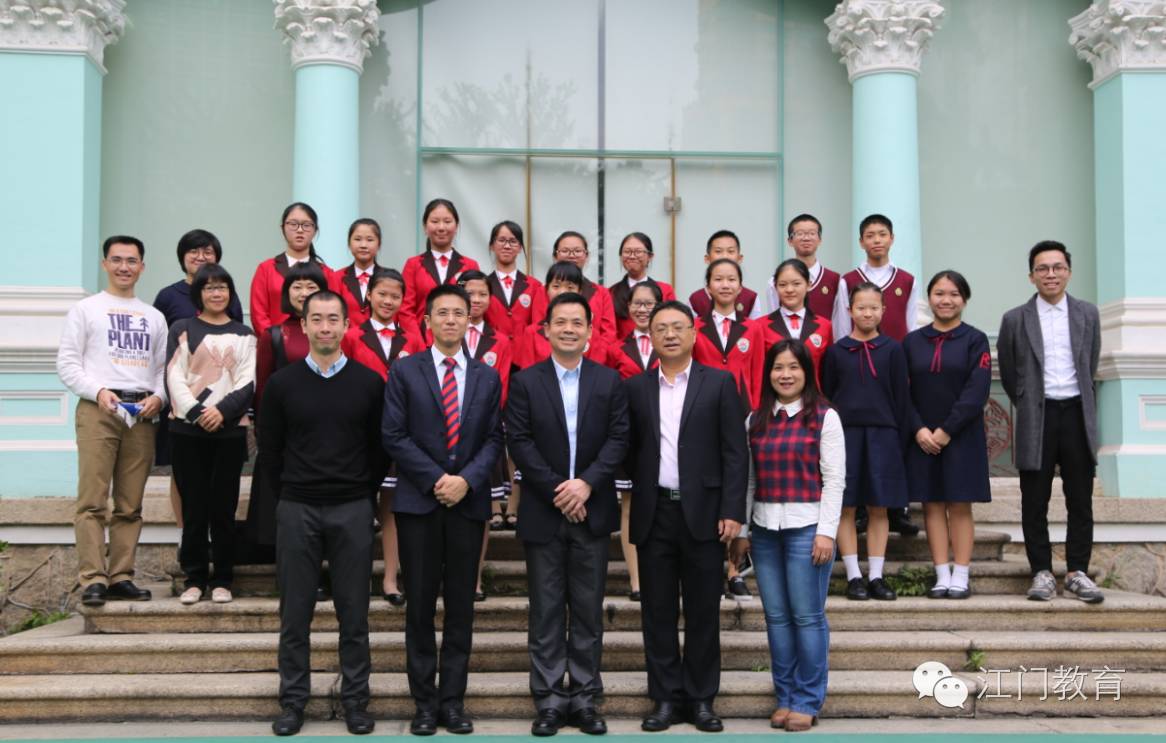 江门市第一中学景贤学校与澳门特别行政区培正中学进行文化交流活动