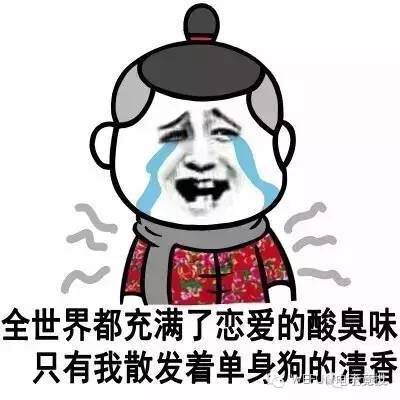 话本小说百分九超污