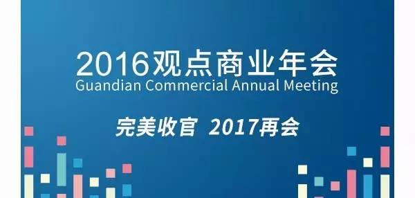 中国500万人口城市_中国500万以上人口城市排名 500万人口城市名单(3)