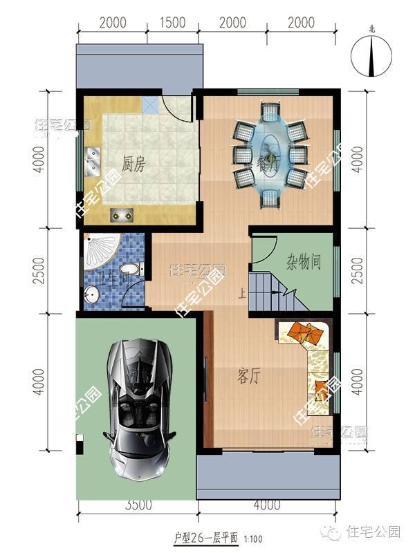 7米自建房,布局还能这么实用?含图纸 预算