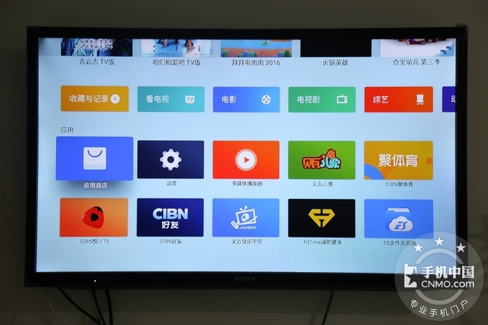 魅族盒子评测：首款搭载Flyme TV系统 极半岛·BOB官方网站简流畅(图14)