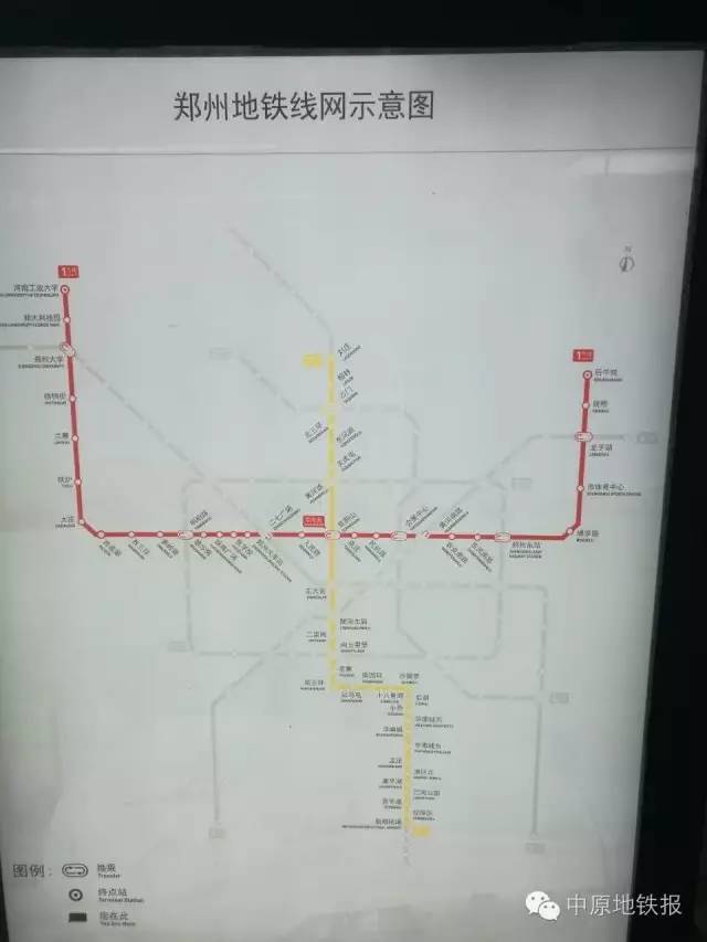 其它 正文     郑州地铁2号线延长线,南四环至郑州南站城郊铁路一期