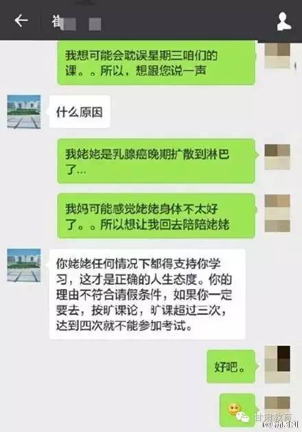 形容人口多的褒义词_形容中国人口多的图片