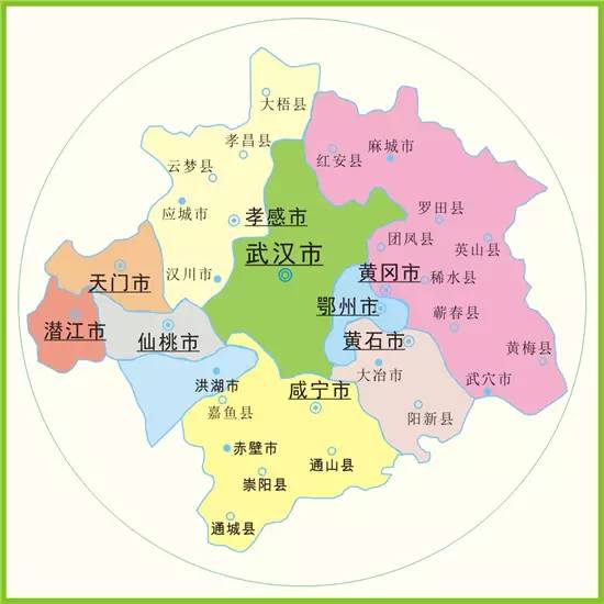 武汉城市圈与咸宁土地利用研究第一稿