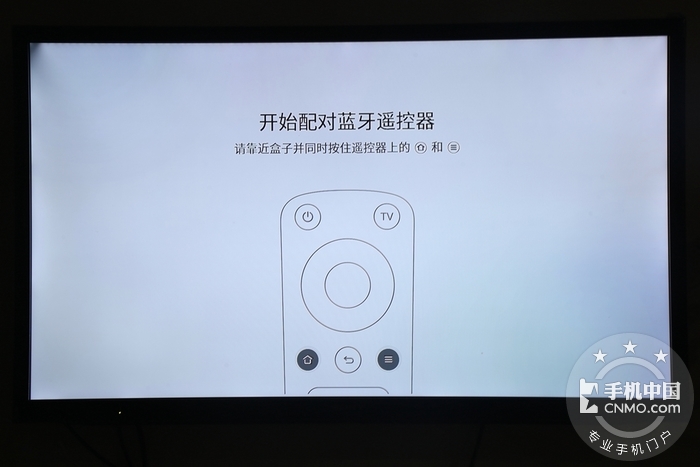 魅族盒子评测：首款搭载Flyme TV系统 极半岛·BOB官方网站简流畅(图12)