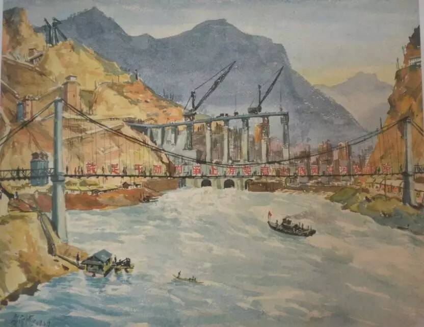 《新安江水电站建设中》1959年