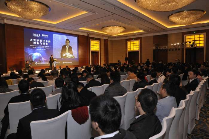 惠充电入选上海最佳投资潜力50佳创业企业