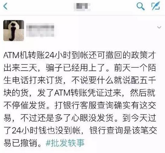 江苏人口普查钱什么时候发_什么是人口普查