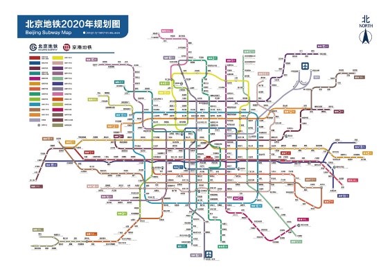 附北京地铁2020年规划图 为什么挤破头也要住在北京五环内?
