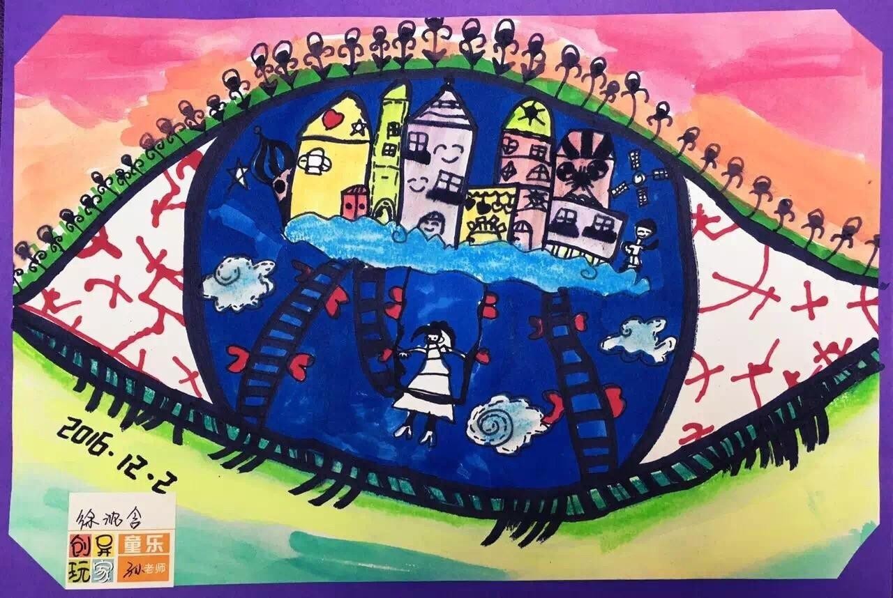 栏目——"童眼看世界",刊登余杭区内幼儿园,小学阶段孩子的绘画作品