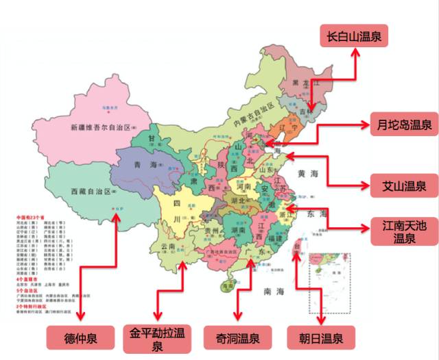 白山市那个县人口少_白山市长白县地图(2)