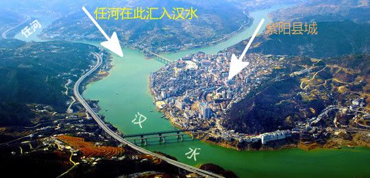 任河发源于重庆重庆城口,巫溪河陕西镇平交界的大燕山(古名为万倾山)