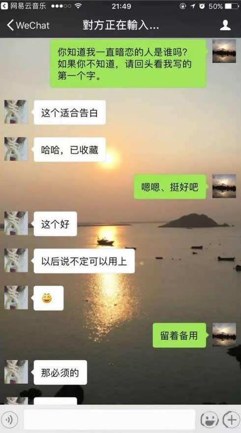 00后的世界,真的看不懂,难道我们真的老了_搜狐搞笑