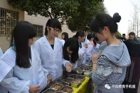 白皮书:中医药专业在校学生总数达75.2万人