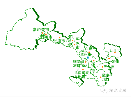 甘肃各城市面积排名快看看你的家乡面积是多少