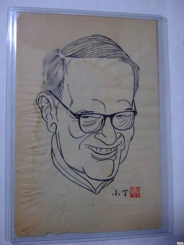 严肃的巴金,丁聪画.