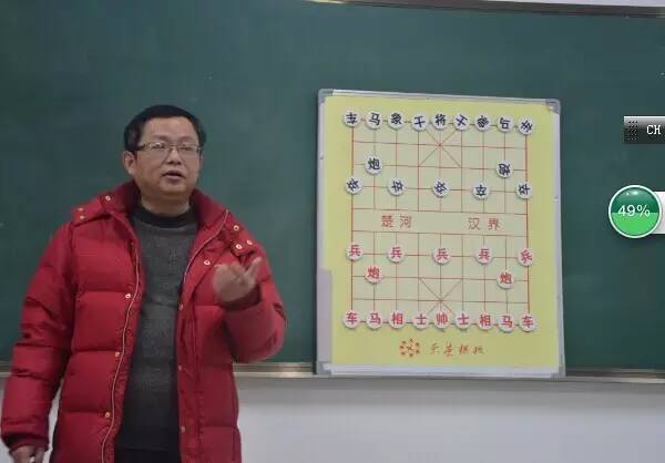 你眼中的国家级象棋大师什么样小编带你解密