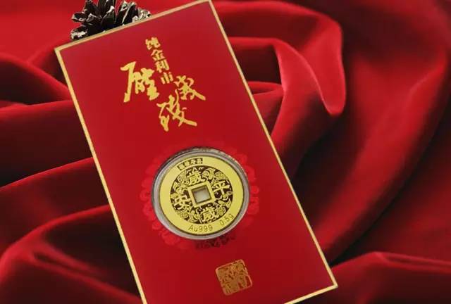 今年春节,带它回家!纯金红包压岁钱,开门利市送吉祥!