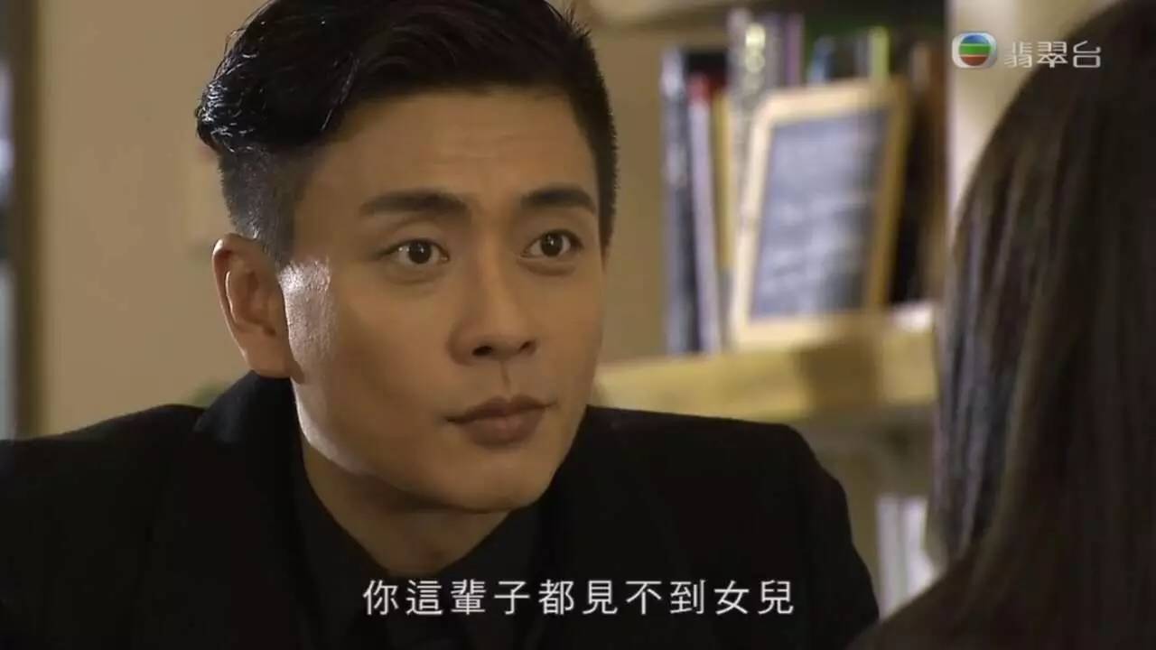 《幕后玩家》黄宗泽逼前妻走上终极崩溃之路,曾经口中