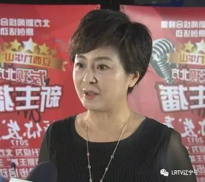 辽宁广播电视台资深主持人 评委 林无美 我觉得她对新闻的阐述比较