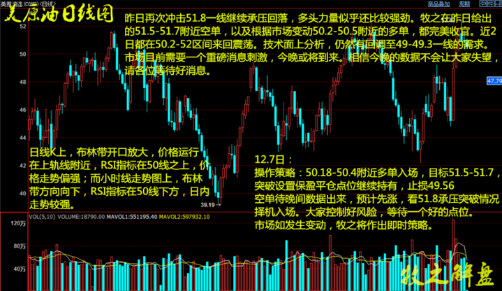 澳大利亚的gdp产量_澳洲政府刚砸出去3200亿澳币,又丢了中国一笔大单 这下澳洲人真的要勒紧裤腰带了(3)