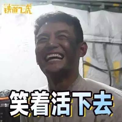 表情包扛把子黄子韬又作妖?这回还把成龙带入坑!