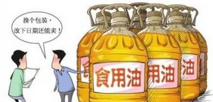 食用油又要涨价?不止!小心买油买进医院!