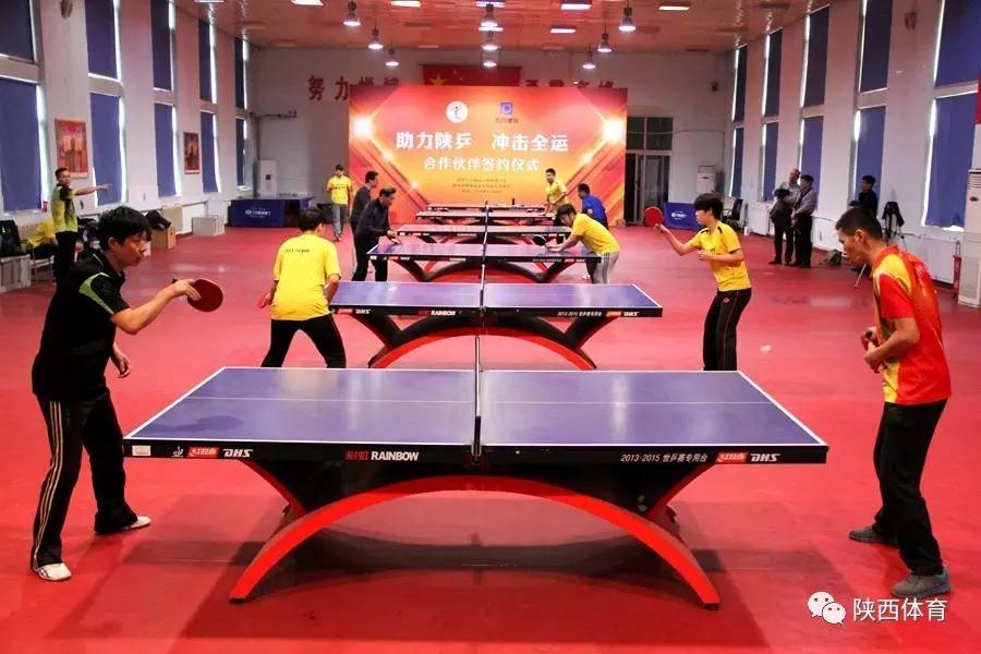 全运动态丨陕西省乒乓球队力争拼进全运会决赛