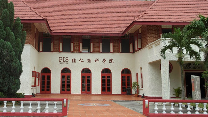 适合中国学子的国际学校---新加坡辅仁国际学校