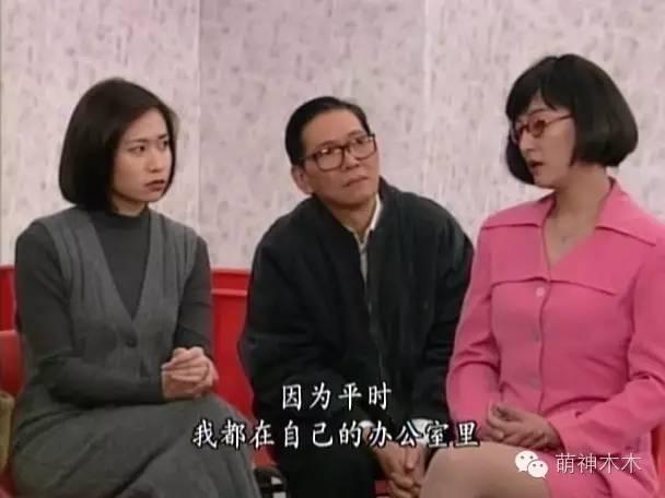 《刑事侦缉档案Ⅱ之端木紫之谜》中,他饰演了一位坚强隐忍为女报仇的