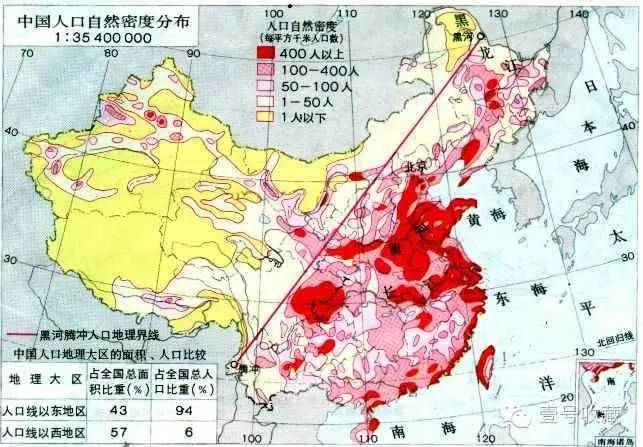 全国各省直辖市人口_56个民族