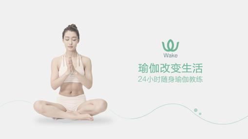 小米电视首发瑜伽WakeTV星空体育app平台版 玩转互联网+体育