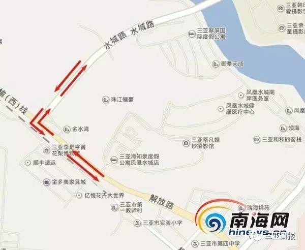 三亚解放四路至水城路路段,实现功能性通车.通讯员 徐喆