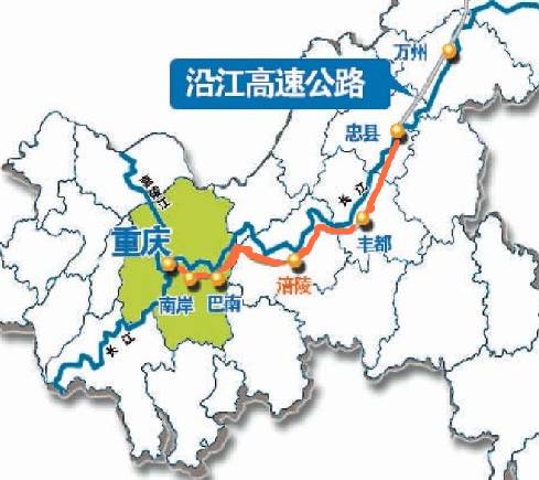 线路沿着长江走:重庆-涪陵-丰都-忠县-万州,并在石柱设有支线.图片