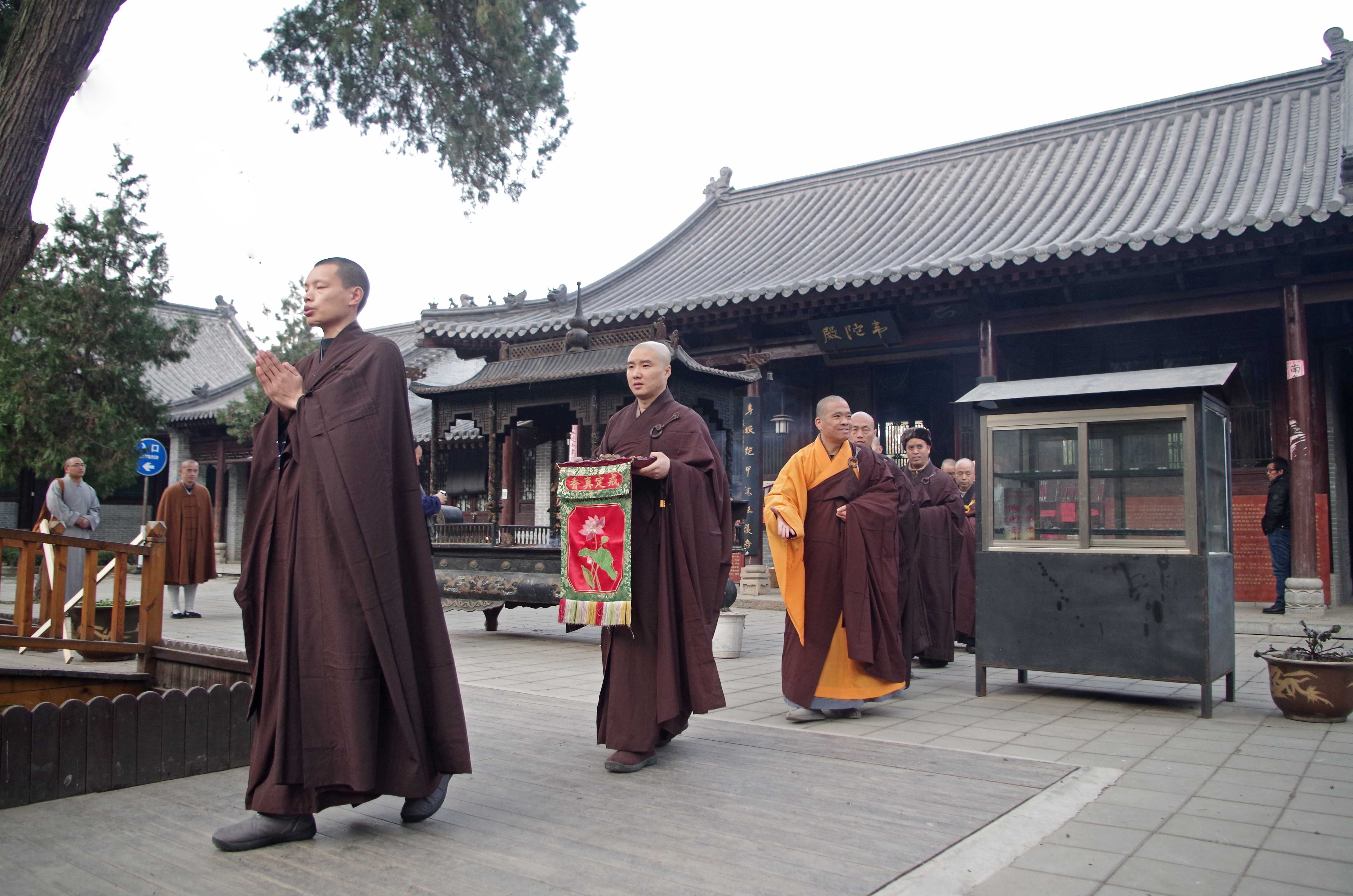 禅门耆宿绍云长老终南山古观音禅寺挂钟板仪式