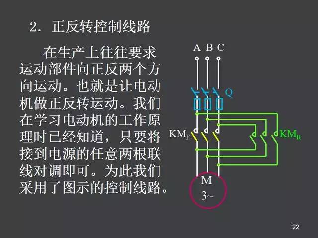 瞬时触头的原理是什么_断路器触头是什么材料