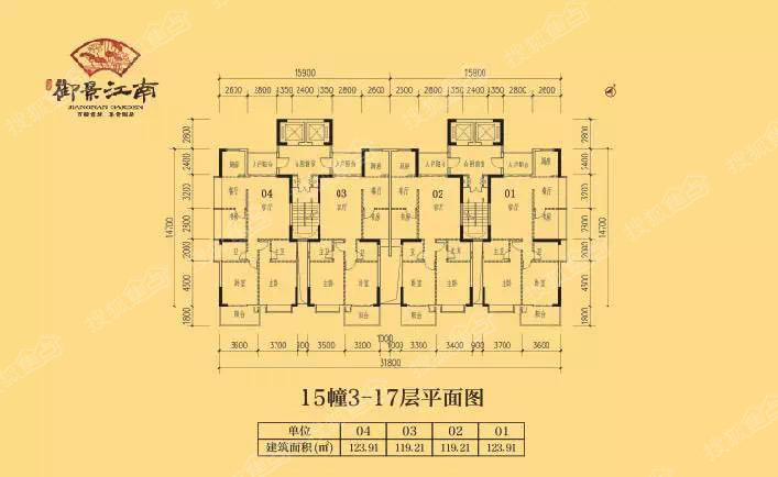 御景江南新品:第14-21幢户型平面图新鲜出炉