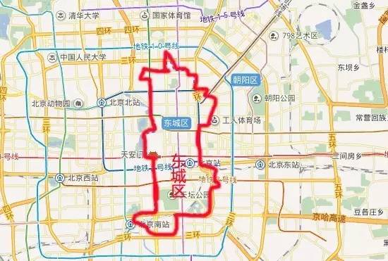 北京东城区人口_北京市东城区人口计生委