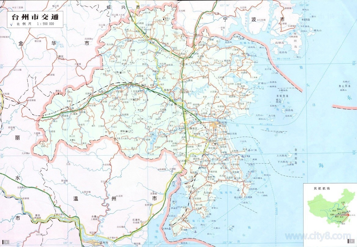 【本地】台州二类通用机场规划5个 私家车有望"开"上图片