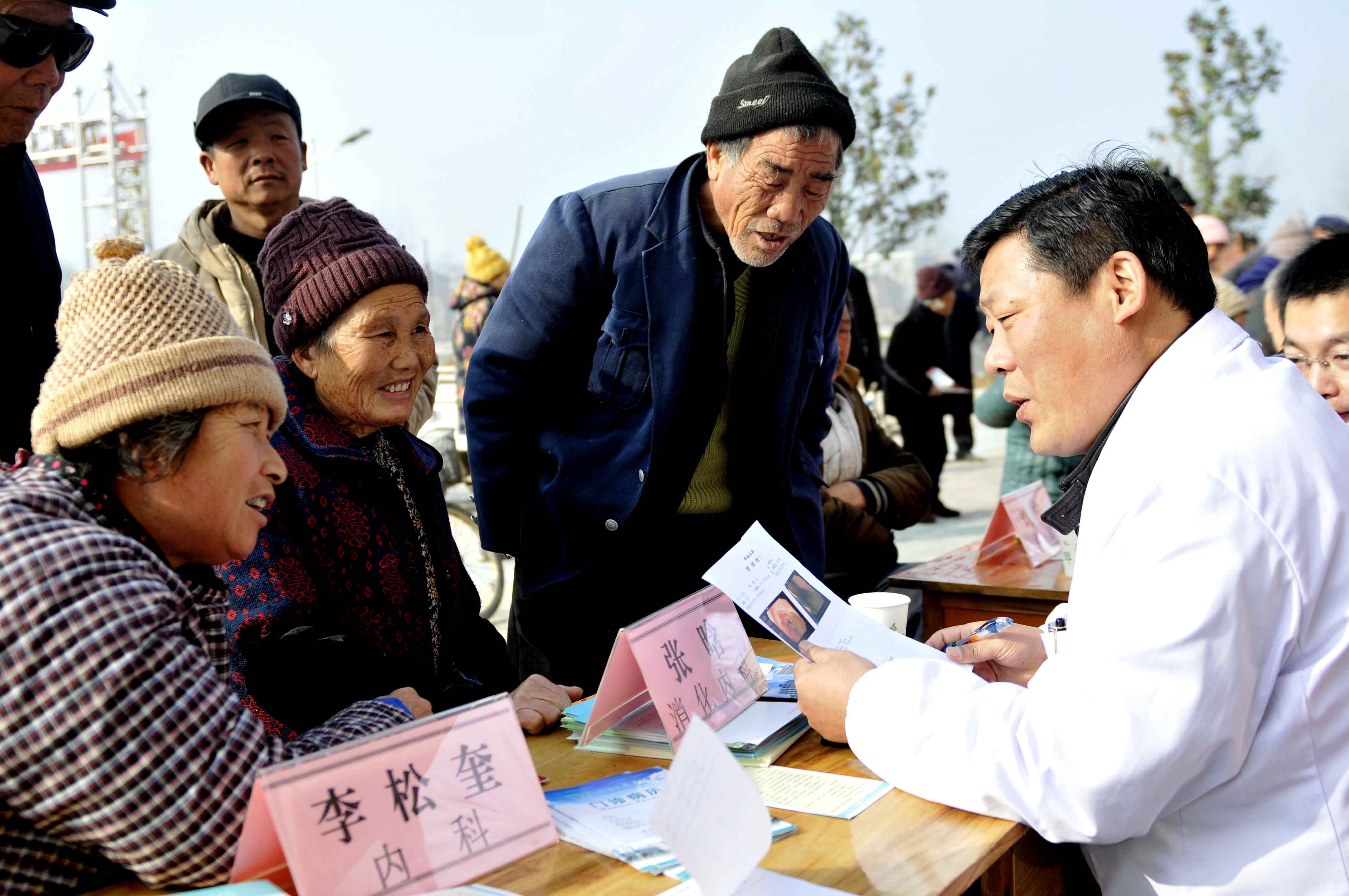 臧村刘庄村人口_济宁市任城区北刘庄村